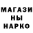 Alpha-PVP СК Gerald Broflovski