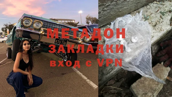 ALPHA-PVP Баксан