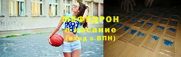 МДПВ Балабаново