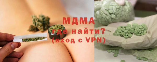 ALPHA-PVP Баксан