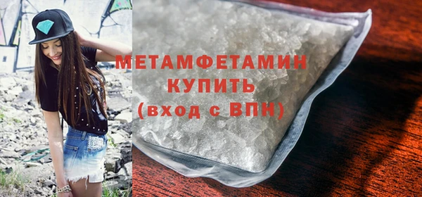 мяу мяу мука Пересвет