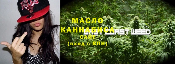 ALPHA-PVP Баксан
