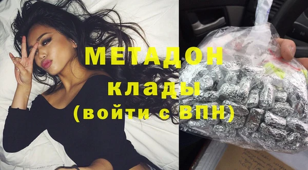 МДПВ Балабаново