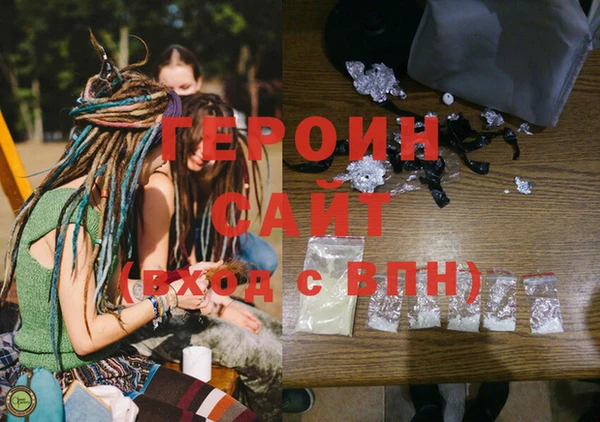 МДПВ Балабаново