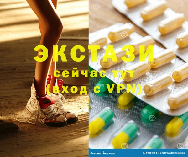 МДПВ Балабаново