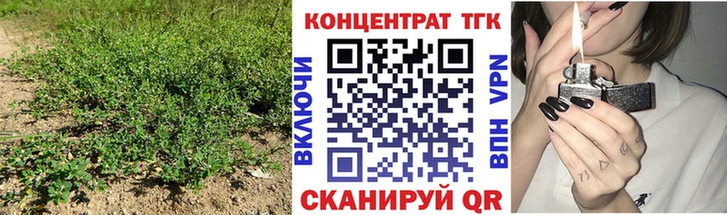 hydra   Западная Двина  ТГК вейп с тгк  цены наркотик 
